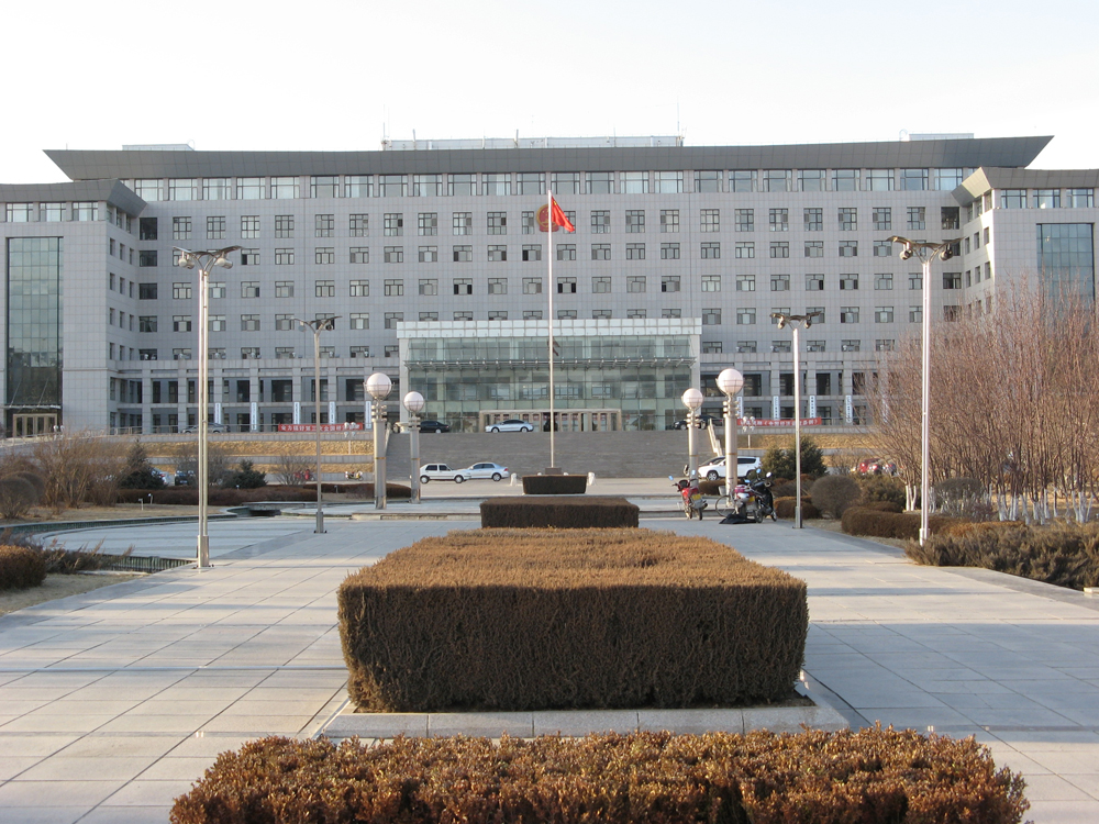 Inner Mongolia Jinshan Project