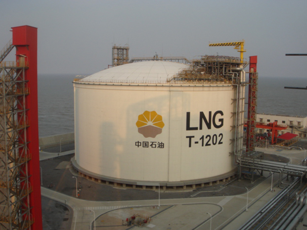 Jiangsu Rudong LNG Project
