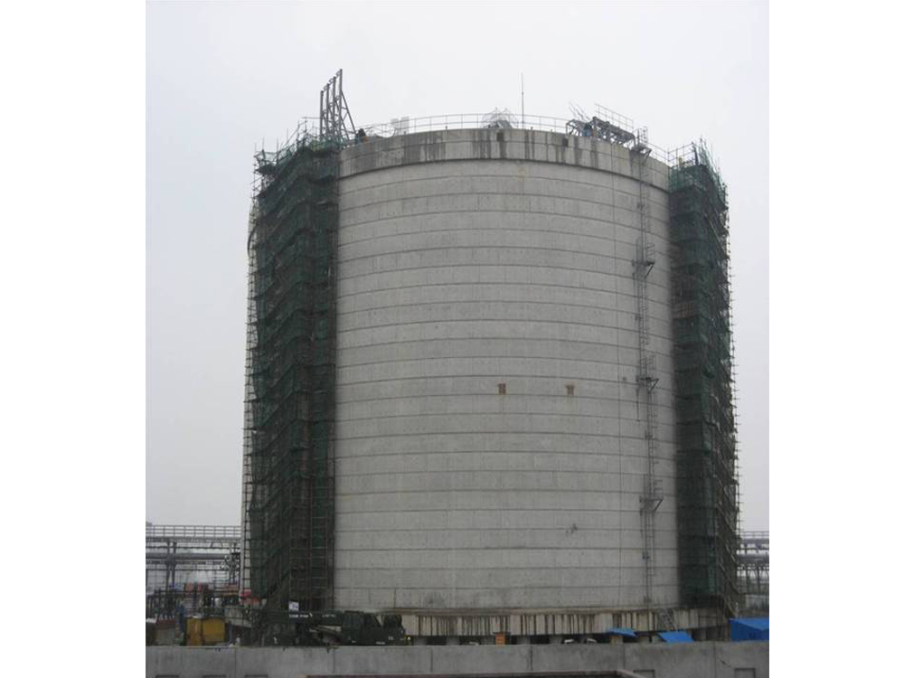 Shanghai Gas LNG Project